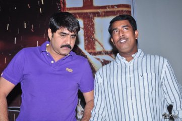 Terror Movie Logo Launch